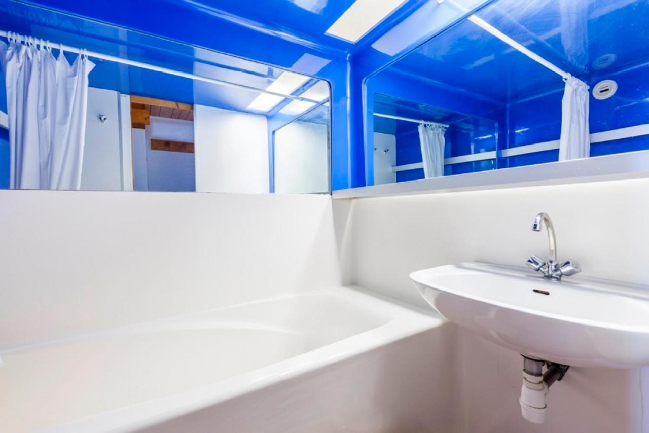 Residences Quartier Charmettoger - Maeva Home Les Arcs  Rom bilde